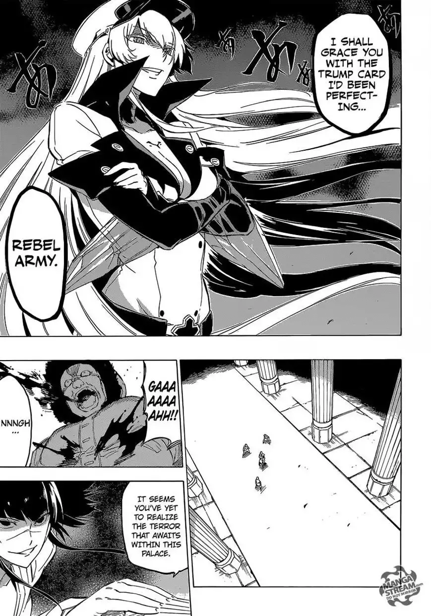 Akame ga Kill! Chapter 61 22